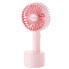 Фото #1 товара Вентилятор Unold Breezy Swing - Household blade fan - Pink - Table - 120° - Buttons - Battery