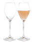 Фото #1 товара Extreme Rose Wine Glasses, Set of 2
