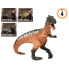 Фото #1 товара Игровая фигурка Shico Dinosaur Saur Animal World (Мир животных)