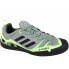 Adidas Terrex Swift Solo 2