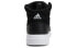 Фото #4 товара Кроссовки Adidas Gametaker HQ2216