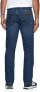 Фото #4 товара Wrangler Herren Texas The Master Jeans