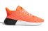 Adidas Originals Tubular Dusk Primeknit B37737 Sneakers