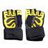 Фото #2 товара Black / Yellow HMS RST01 rS gym gloves