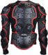 Фото #7 товара Защитная куртка для мотокросса WILDKEN Motorcycle Full Body R Protection, Pro Street ATV, xl