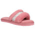 Фото #3 товара Puma Fluff Remix Slides Womens Off White Casual Sandals 385346-05