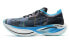 Xtep 160X 3.0 Pro Black/Blue 978119110115 Sneakers