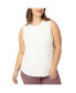 ფოტო #1 პროდუქტის Plus Size Nursing Tank Top