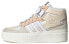 Фото #1 товара Кроссовки Adidas originals FORUM Bonega Mid GW7061