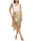 Фото #1 товара Michael Kors Collection Suede Fringe Skirt Women's