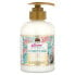 Фото #1 товара Miami South Beach Curls, Coconut Curl Enhancer Conditioner, 12 oz (354.8 ml)