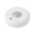 Фото #5 товара Lupus Electronics LUPUSEC - 360° - Passive infrared (PIR) sensor - Wireless - 868.35 MHz - Ceiling - Indoor - White