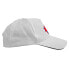 Фото #2 товара KRUSKIS Coral OK Cap