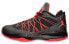 Фото #1 товара Баскетбольные кроссовки Air Jordan CP3 7 AE X 669612-024