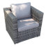 Фото #2 товара Rattan Gartenmöbel Gartenlounge Sofa