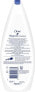 Фото #9 товара Cremebad Reichhaltige Pflege Original, 750 ml