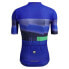Фото #2 товара SANTINI Mirage short sleeve jersey