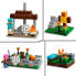 Фото #4 товара LEGO 21190 Minecraft The Abandoned Village Set with Toy House, Zombie Hunter Camp, Workshop, Farm and Accessories, Includes 3 Figures Including 2 Zombie Villagers, Hunter and a Cat Animal Figure