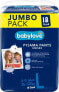 Фото #1 товара Pyjama Pants Gr. L Jumbopack, 8-12 Jahre (24-50 kg), 18 St