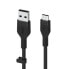 Фото #5 товара Универсальный кабель USB-C-USB Belkin BOOST↑CHARGE Flex Чёрный 3 m