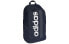 Adidas Lin Core Bp FM6779 Backpack