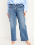 Фото #4 товара Mid-Rise Wide-Leg Jeans