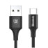 Фото #1 товара Baseus CAMKLF-BG1 - 1 m - USB A - USB C - USB 2.0 - Black