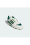 Фото #4 товара Кроссовки Adidas FORUM MOD LOW