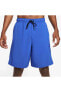 Фото #3 товара Unlimited Men's Dri-FIT 23cm (approx.) Unlined Versatile Shorts