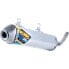 Фото #1 товара FMF Powercore 2.1 TE 150 20-21 not homologated muffler