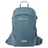 Фото #1 товара MONTANE Orbiton 20L backpack