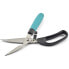 Фото #1 товара Hurricane HUR-22A 9.5" Sportsmans Shears