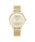 ფოტო #1 პროდუქტის Women's Classic Gold-Tone Stainless Steel Mesh Floral Watch 38mm