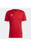 Фото #1 товара Футбольная форма Adidas TABELA 23 JSY