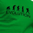 Фото #2 товара KRUSKIS Evolution Hiking short sleeve T-shirt