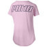 ფოტო #2 პროდუქტის PUMA Bold short sleeve T-shirt