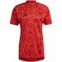 Фото #1 товара Adidas Condivo 22 Goalkeeper Jersey Short Sleeve M H21238