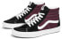 Кроссовки Vans SK8 HI VN0A4U3CWT9