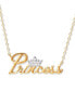 Фото #1 товара Disney cubic Zirconia Princess Tiara 18" Pendant Necklace in 18k Gold Over Silver