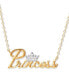 ფოტო #1 პროდუქტის Cubic Zirconia Princess Tiara 18" Pendant Necklace in 18k Gold Over Silver