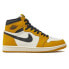 Фото #2 товара Nike Air Jordan 1 Retro High Og