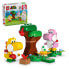 Фото #3 товара LEGO Expansion Set: Yoshi Egg In The Forest Construction Game