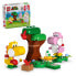 Фото #4 товара LEGO Expansion Set: Yoshi Egg In The Forest Construction Game