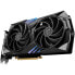 Фото #6 товара MSI GeForce RTX 4060 Ti Gaming X 8G, 8192 MB GDDR6