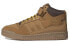 Adidas Originals Forum Mid GX7079 Sneakers