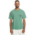 ფოტო #2 პროდუქტის QUIKSILVER Achance short sleeve T-shirt