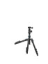 Фото #5 товара Cullmann RONDO 400T RB6.5 - 3 leg(s) - Black - 89 cm - 1.12 kg