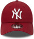 Фото #9 товара New Era 9forty New York Yankees Cap Men's