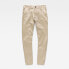 Фото #4 товара G-STAR Bronson Slim chino pants