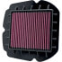 K+N Suzuki SU-6509 Air Filter